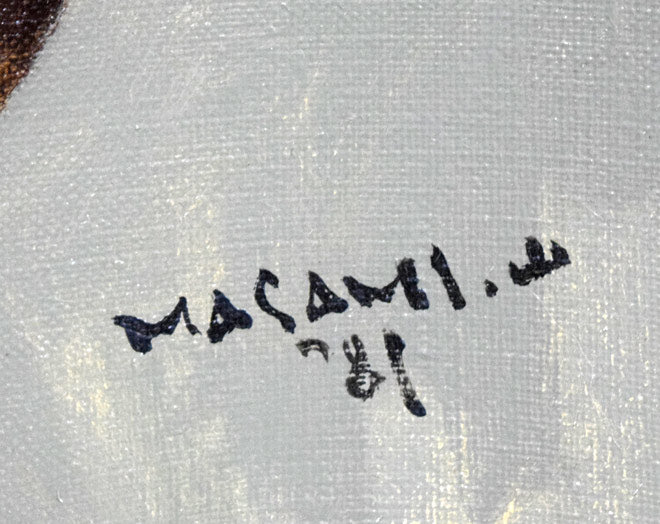 山岸正巳「バレリーナ坐像」油絵・P10号 サイン・年記(1981年作)拡大画像