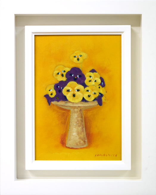 山下克己「パンジー」油絵・SM