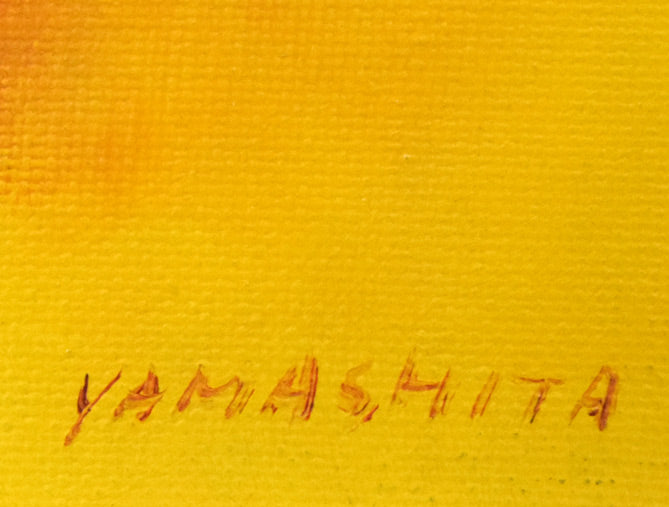 山下克己「パンジー」油絵・SM サイン部分拡大画像