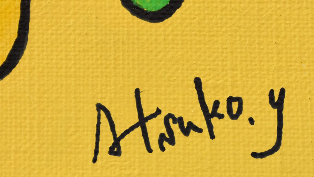 山下敦子「フラちゃん」油絵・F4号 サイン部分