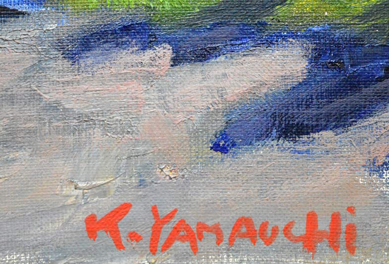 山内一彦「風景」油絵・P8号 サイン部分
