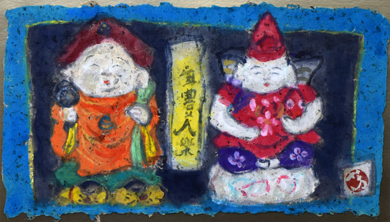 山谷芳弘「年豊人楽(恵比寿・大黒)」彩色 全体拡大部分