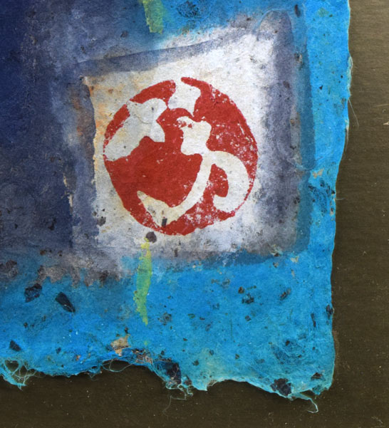 山谷芳弘「年豊人楽(恵比寿・大黒)」彩色 落款部分