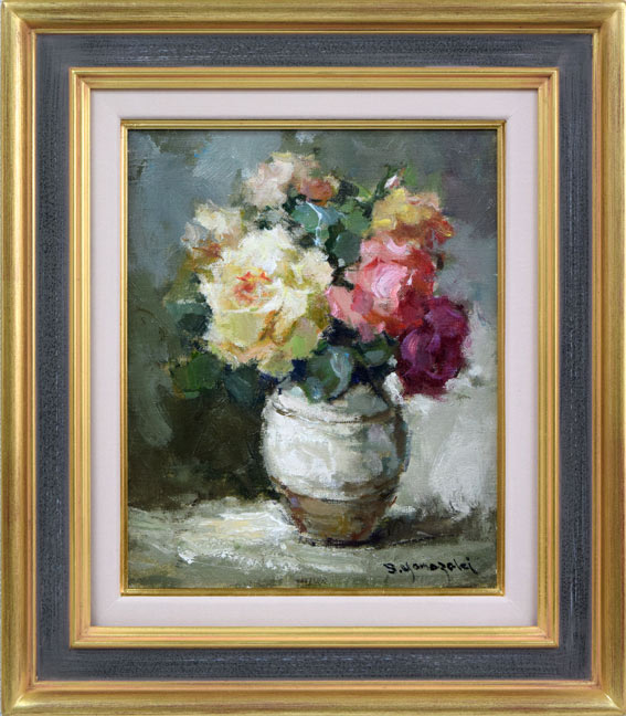 山崎 翠祥「薔薇(金縁)」油絵・F3号