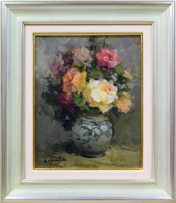 山崎翠祥「薔薇(銀縁)」油絵・F3号