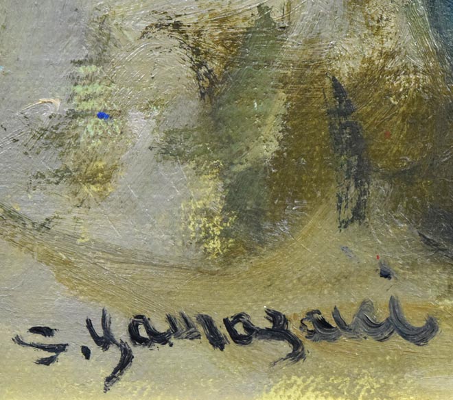 山崎翠祥「薔薇(金縁)」油絵・F4号 サイン拡大画像