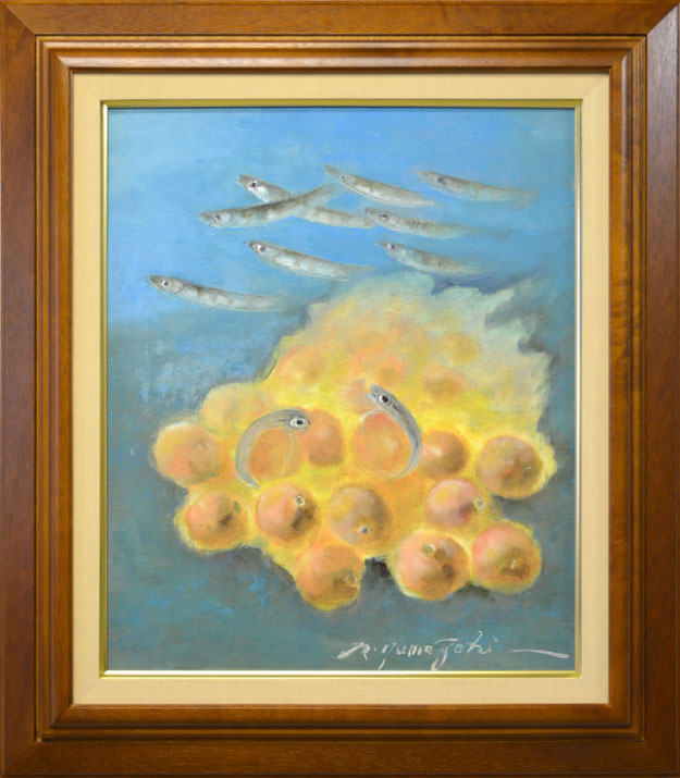 山崎隆治「稚魚誕生」油絵・F8号