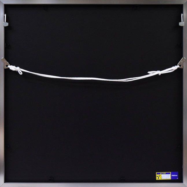 安田侃「天聖・天モク:フィレンツェ街路(1)」シルクスクリーン版画 額縁裏側画像