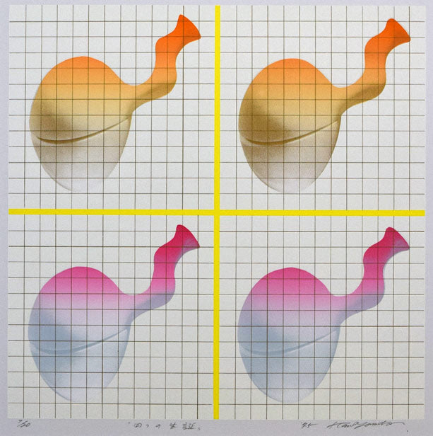 安田侃「四つの生誕」シルクスクリーン版画 作品全体画像