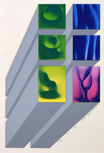 安田侃「女」シルクスクリーン版画 作品全体画像