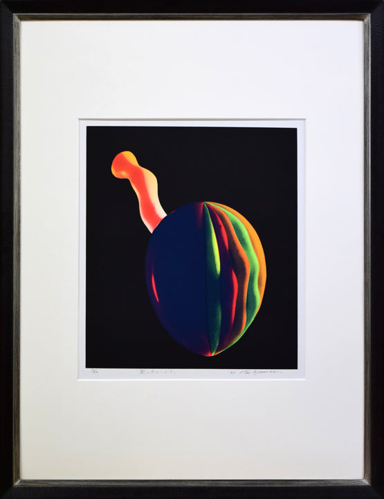 安田侃「闇の中のいぶき」シルクスクリーン版画