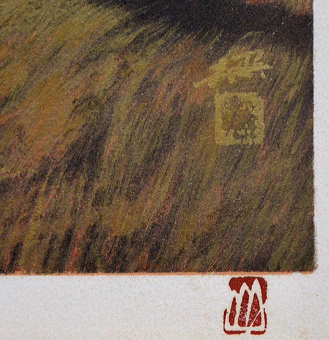 横山 操「ふるさと(没後20年)」リトグラフ サイン・落款部分