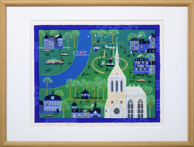 吉岡浩太郎「緑の町」シルクスクリーン版画