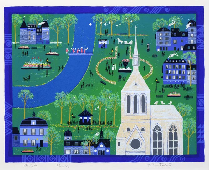 吉岡浩太郎「緑の町」シルクスクリーン版画 作品全体拡大画像