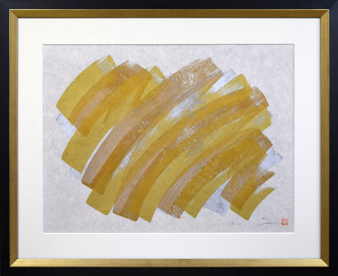 吉津信一「Tone」版画・金箔押し
