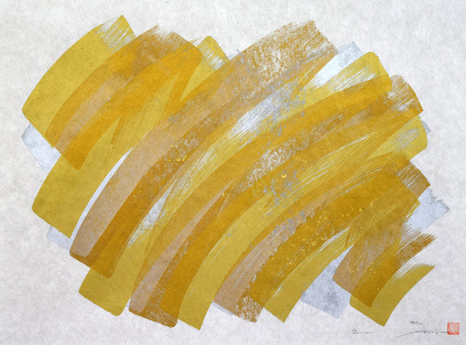 吉津信一「Tone」版画・金箔押し 作品全体拡大画像