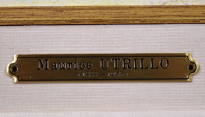 モーリス ユトリロ(Maurice Utrillo)「煙突のある街角(ユトリロⅤ)」リトグラフ プレート拡大画像