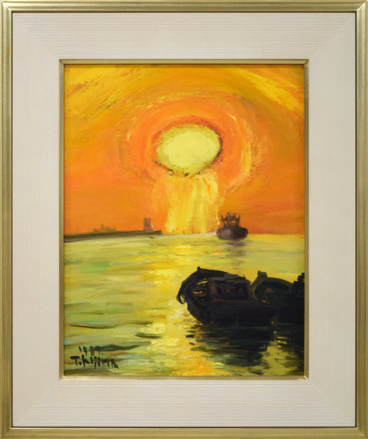 木島務「太陽（釧路港）」油絵・F6号