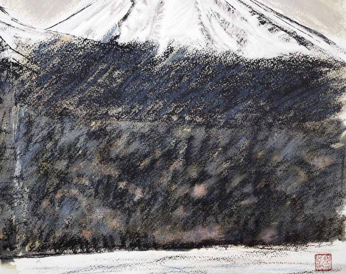 相原求一朗「雌阿寒岳と阿寒富士」リトグラフ　拡大画像4