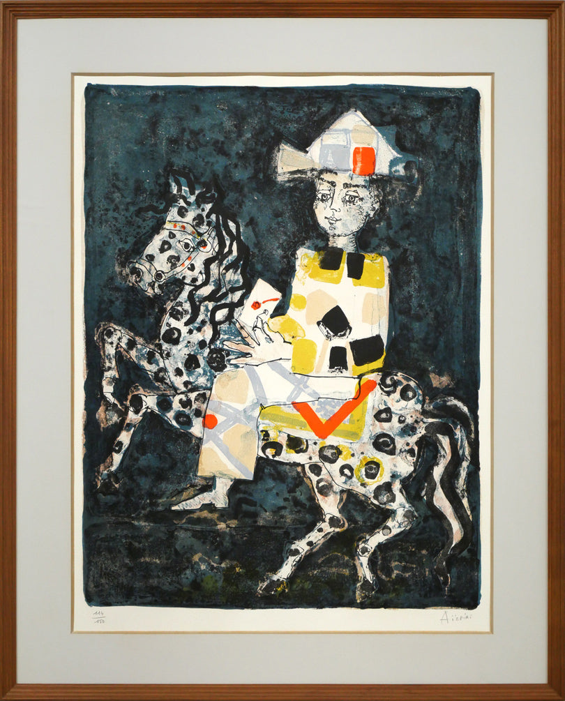 能勢真美「小豆島」水彩画