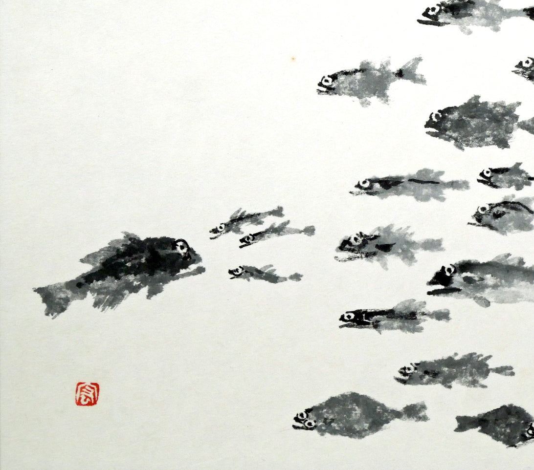 赤穴宏「百魚図」水彩画・色紙　拡大画像3