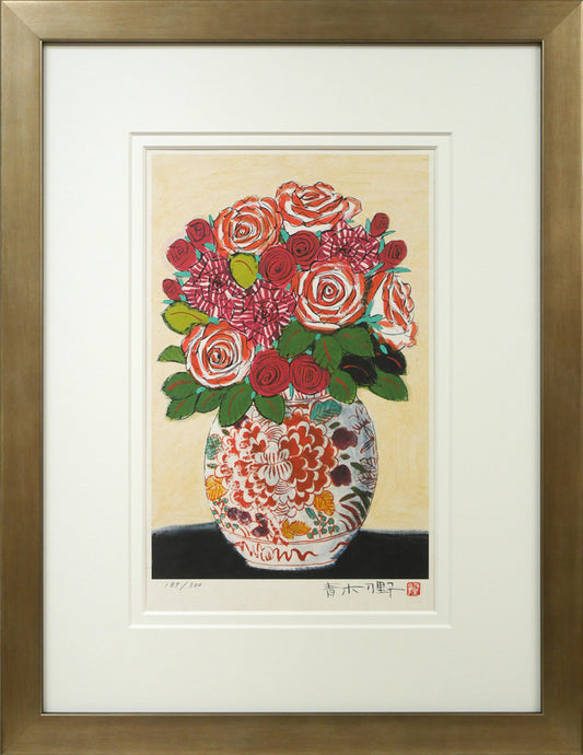 青木乃里子「薔薇」ジクレー版画