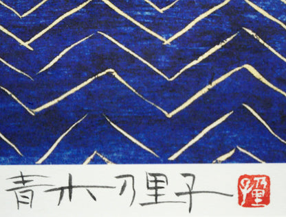 青木乃里子「スイートピーと薔薇」ジクレー版画　版上サイン・落款拡大画像