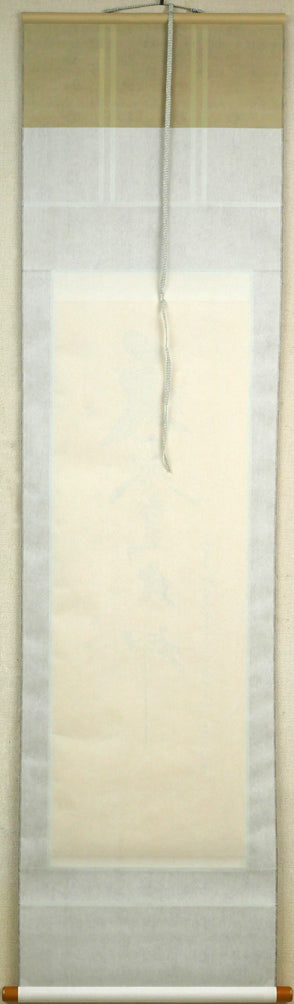 荒木田重輝（伊勢神宮元禰宜）「天照皇大神」肉筆書紙本掛軸・桐箱付　作品裏側画像