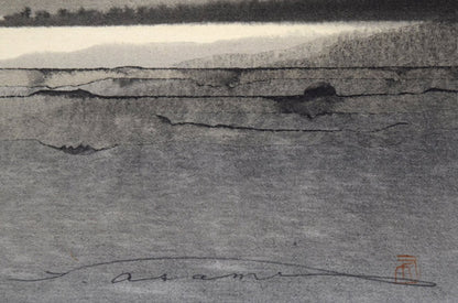 阿左美哲男「風景」氷画　本人直筆鉛筆サイン・落款拡大画像