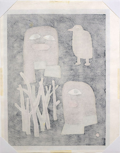畦地梅太郎「枯木のいさかい」木版画　作品裏側画像