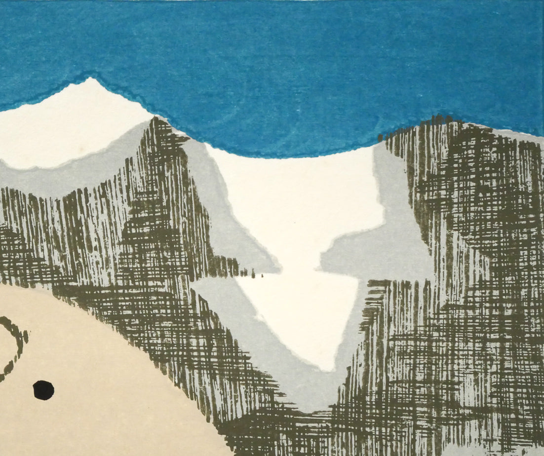 畦地梅太郎「初冬の声」木版画　拡大画像2