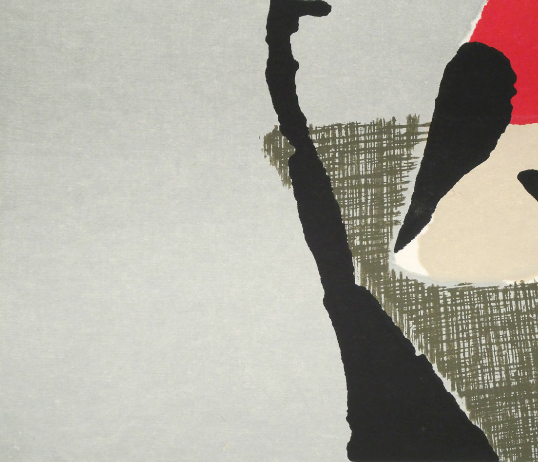 畦地梅太郎「初冬の声」木版画　拡大画像5