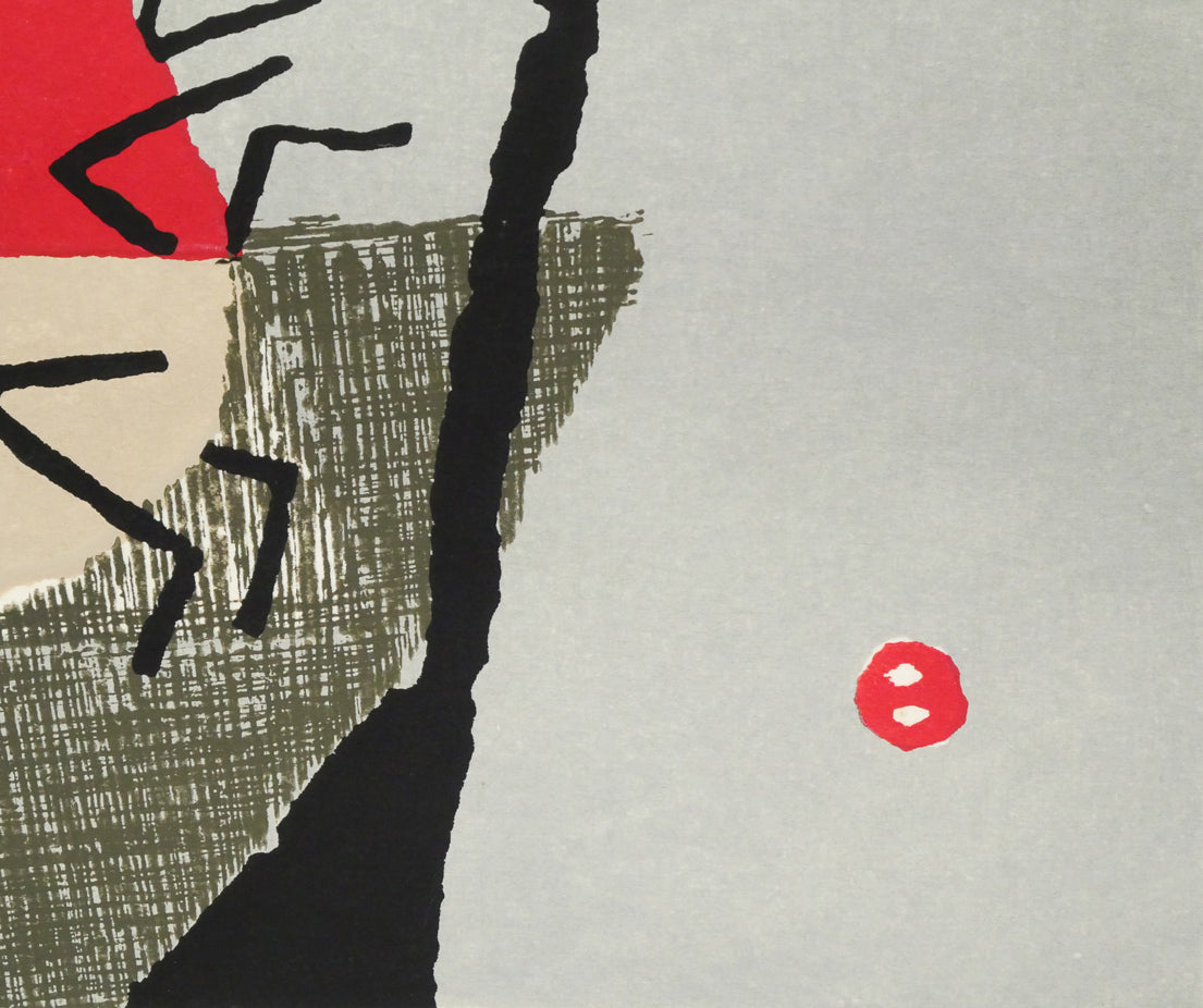 畦地梅太郎「初冬の声」木版画　拡大画像6