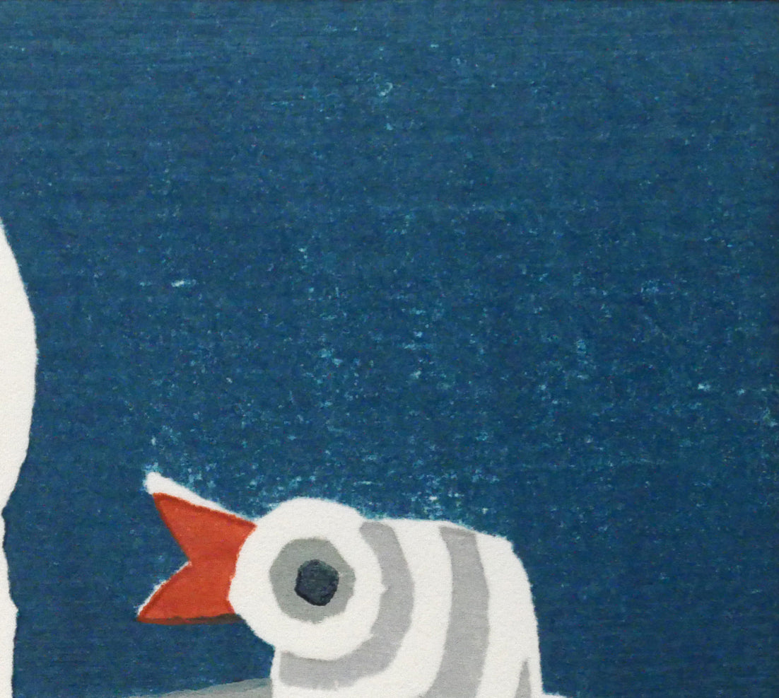 畦地梅太郎「山男と鳥」木版画　拡大画像2
