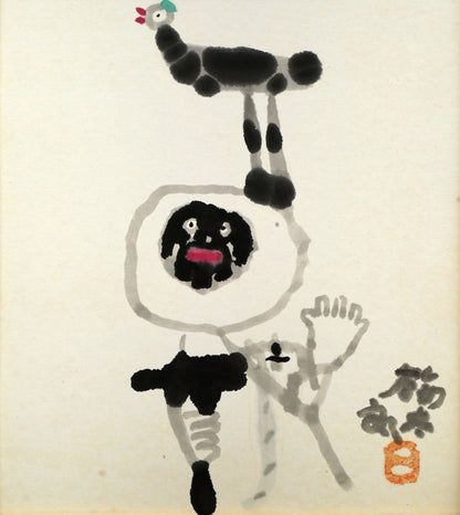 畦地梅太郎「鳥と山男」水彩画　作品全体画像