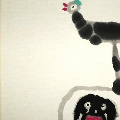 畦地梅太郎「鳥と山男」水彩画　拡大画像1