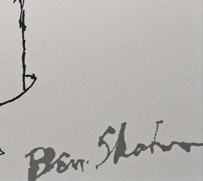 ベン　シャーン（Ben　Shahn）「フルートを持つ手」版画　版上サイン