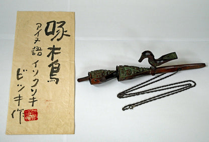 砂澤ビッキ「樹鈴二連啄木鳥（キツツキ）ペンダント（約21.7cm）」木彫作品