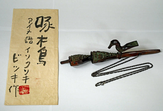 砂澤ビッキ「樹鈴二連啄木鳥（キツツキ）ペンダント（約21.7cm）」木彫作品