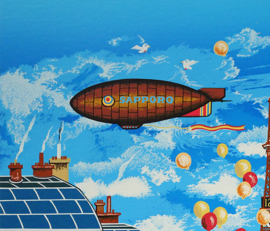 ビンカシワ「テレビ塔のある街角（札幌）」リトグラフ 絵画買取・販売