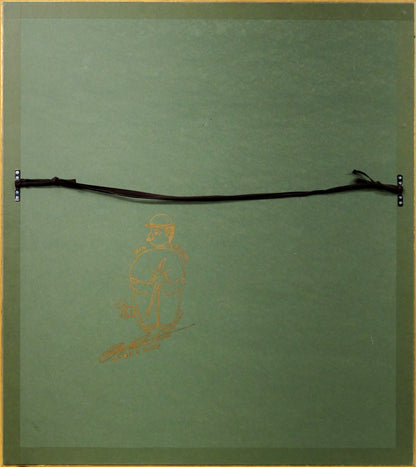 ビンカシワ「ツール・ド・フランス」リトグラフ　額縁裏側画像