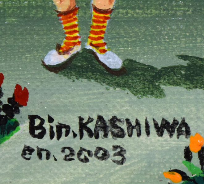 ビン・カシワ「ヒッチハイク」油絵・F0号　サイン・年記（2003年作）拡大画像