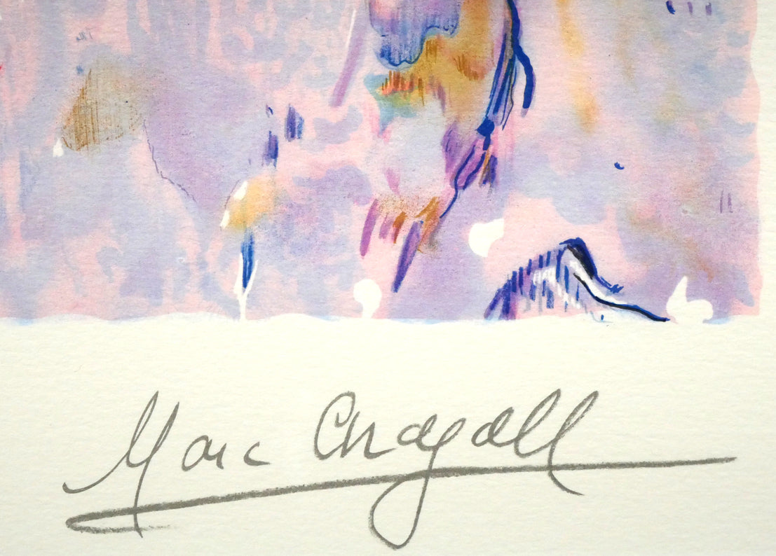 マルク　シャガール(Marc　Chagall)「赤い薔薇と恋人たち」リトグラフ　版上サイン拡大画像