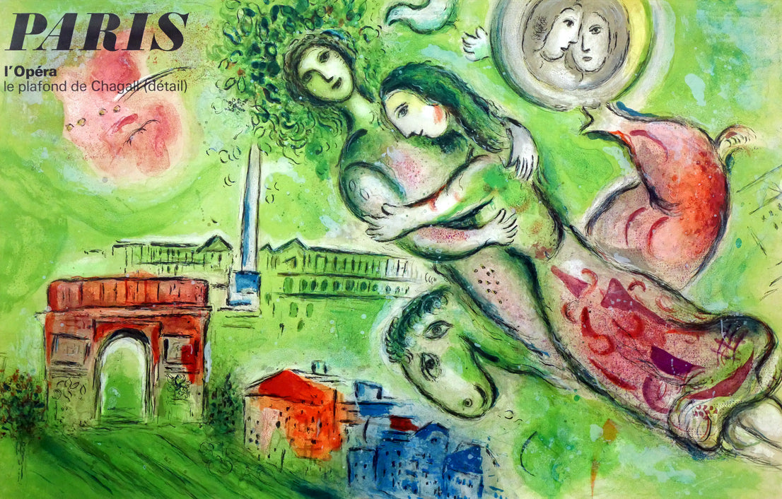 マルク・シャガール(Marc　Chagall)「ロミオとジュリエット」リトグラフ　作品全体拡大画像