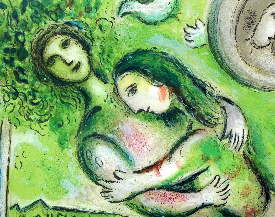 マルク・シャガール(Marc　Chagall)「ロミオとジュリエット」リトグラフ　拡大画像6