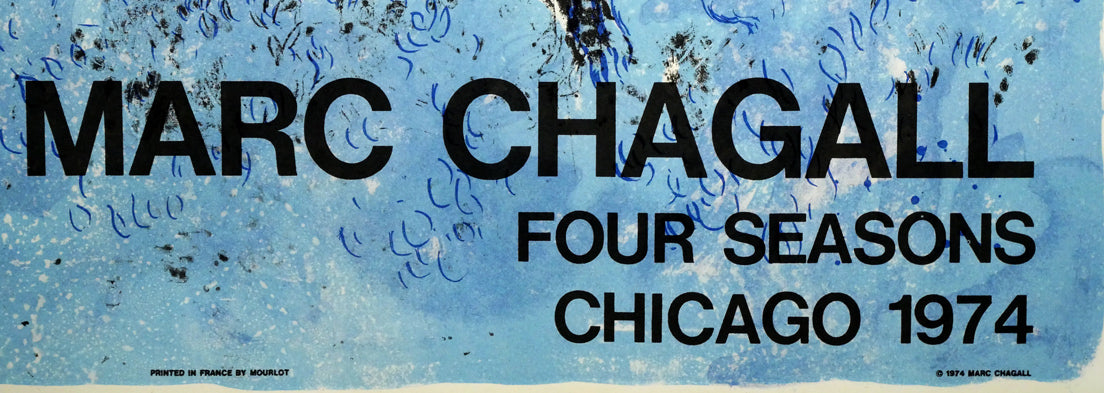 マルク　シャガール(Marc　Chagall)「四季」リトポスター　文字部分拡大