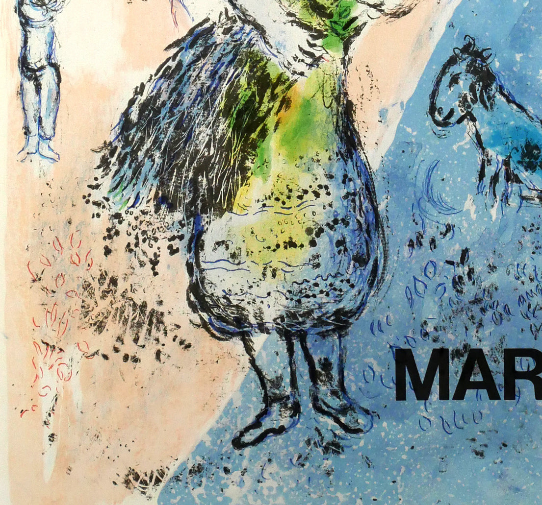 マルク　シャガール(Marc　Chagall)「四季」リトポスター　拡大画像5