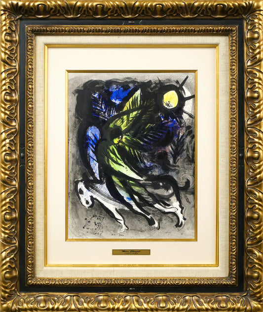 マルク・シャガール(Marc　Chagall)「天使（「シャガール・リトグラフI」より）」リトグラフ