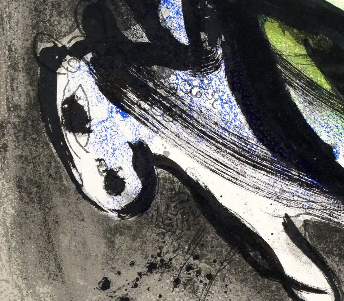 マルク・シャガール(Marc　Chagall)「天使（「シャガール・リトグラフI」より）」リトグラフ　拡大画像4
