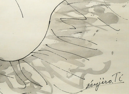 近岡善次郎「裸婦像」水彩画・ペン　拡大画像6